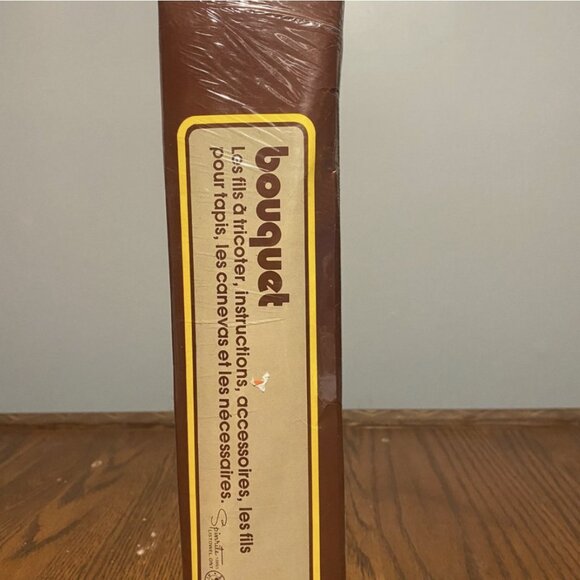 53-(VC) Vintage. Rug/Wall Hanging Kit. KT 914 Friendly Owls. Sealed. - Picture 4 of 4